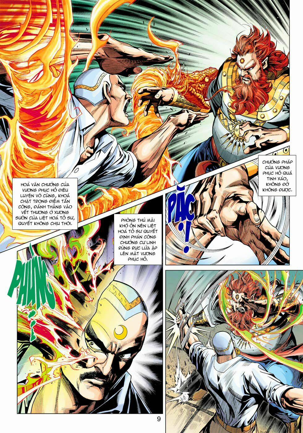 Tân Tác Long Hổ Môn 364 trang 8