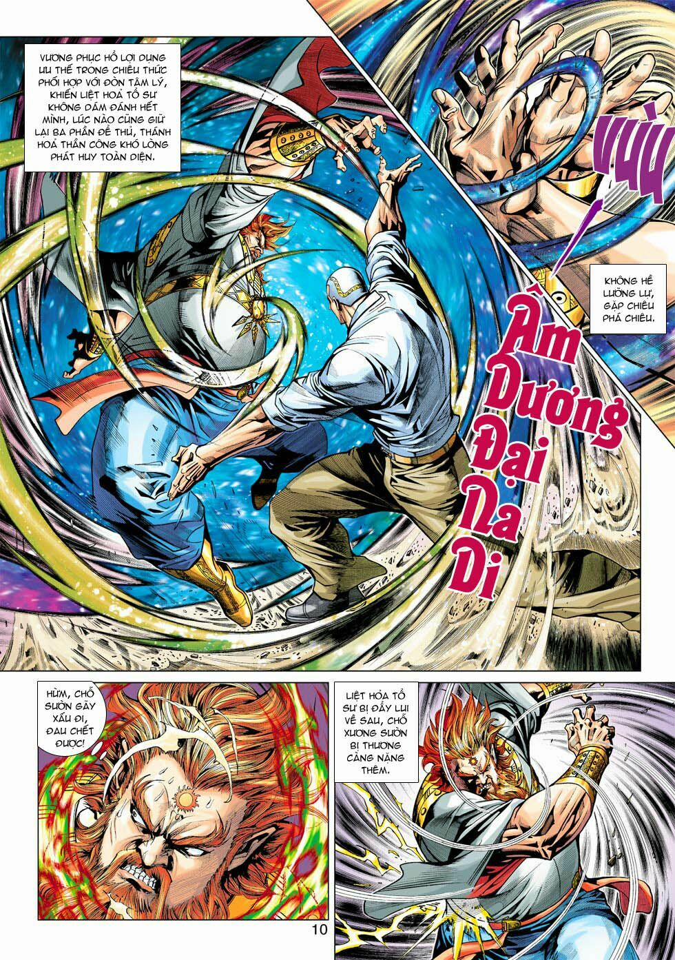 Tân Tác Long Hổ Môn 364 trang 9