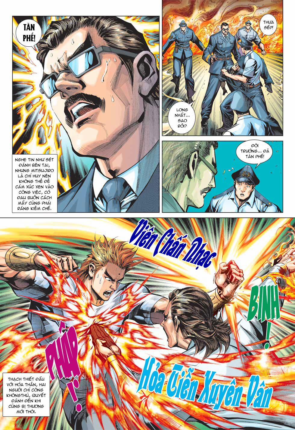 Tân Tác Long Hổ Môn 365 trang 12