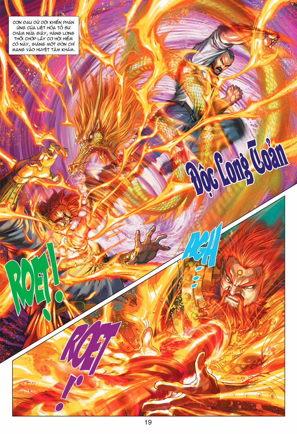 Tân Tác Long Hổ Môn 365 trang 18