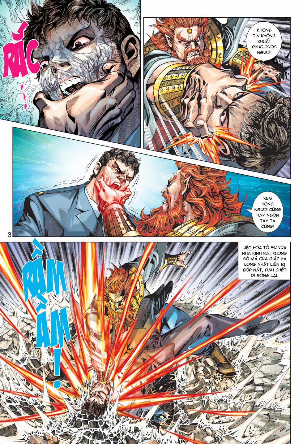 Tân Tác Long Hổ Môn 365 trang 2