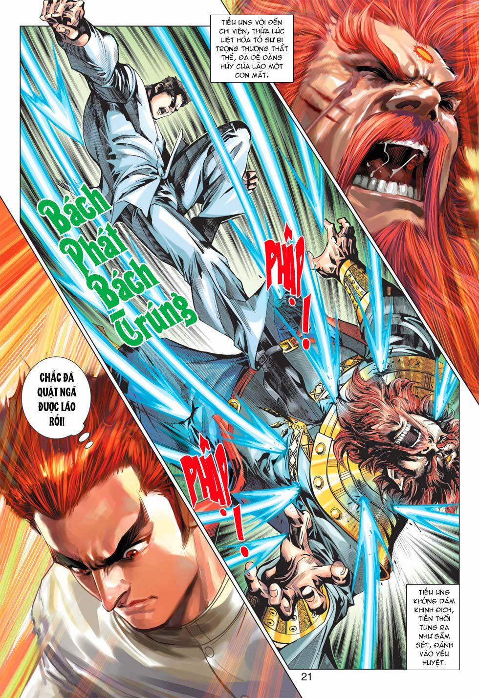 Tân Tác Long Hổ Môn 365 trang 20