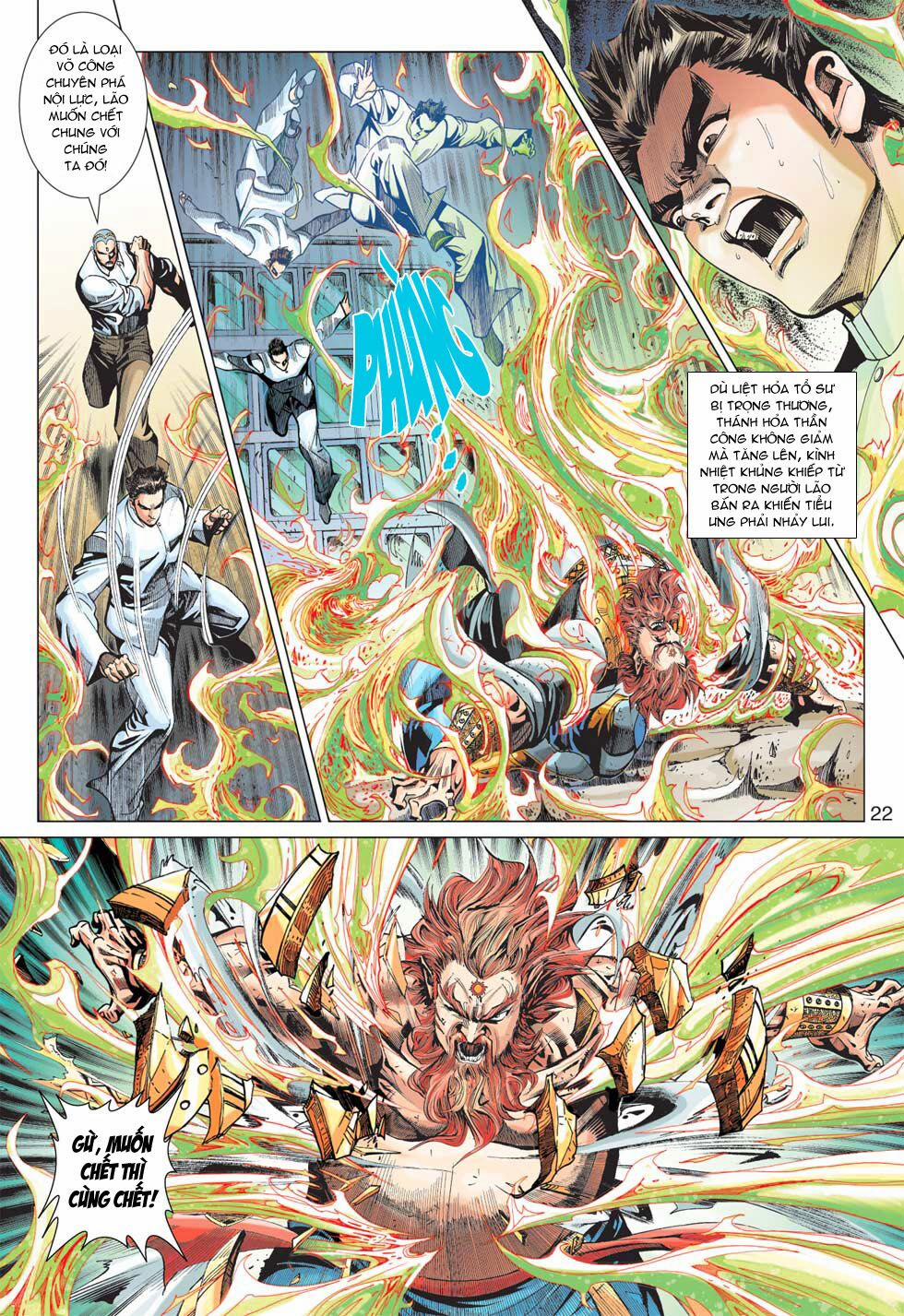 Tân Tác Long Hổ Môn 365 trang 21