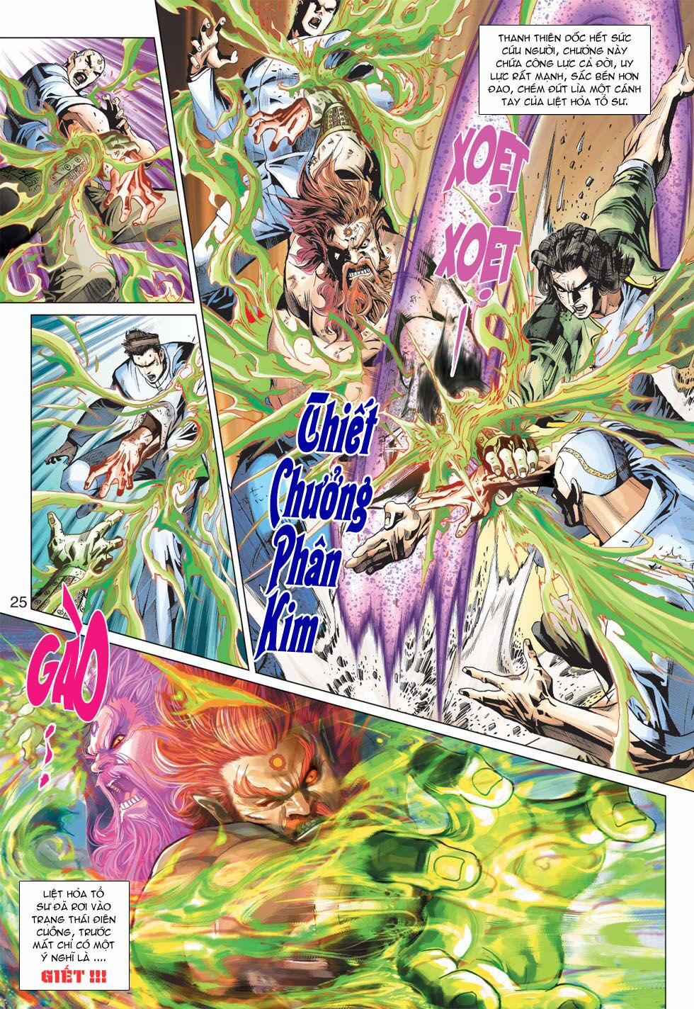 Tân Tác Long Hổ Môn 365 trang 24