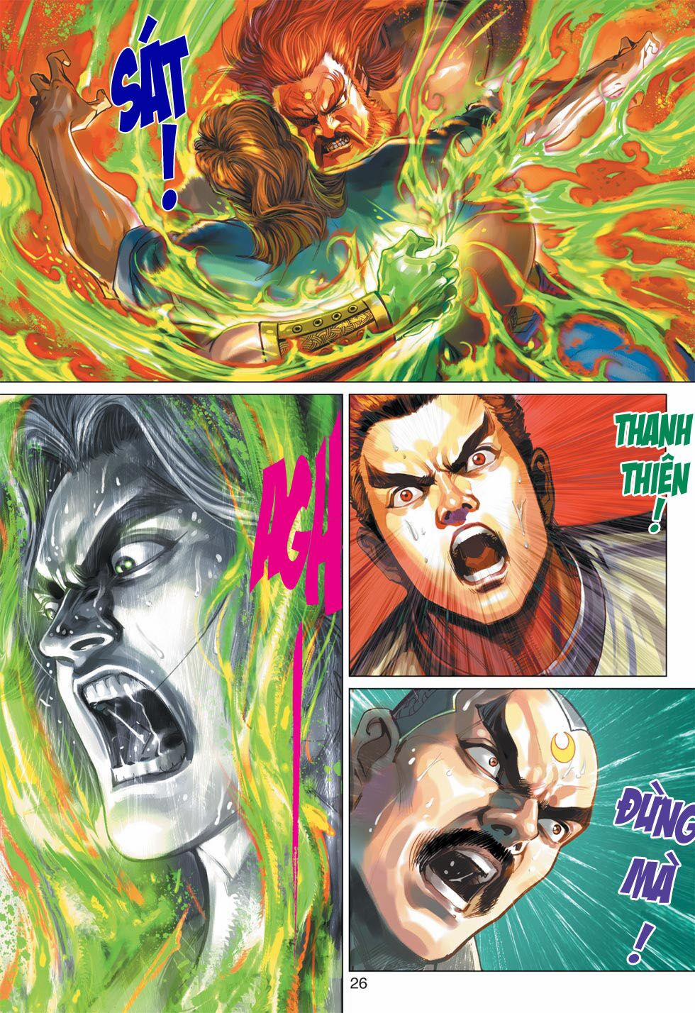 Tân Tác Long Hổ Môn 365 trang 25