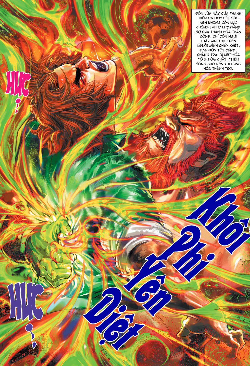 Tân Tác Long Hổ Môn 365 trang 26