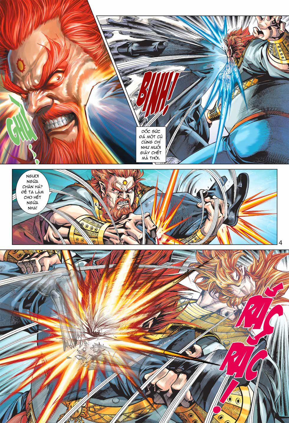 Tân Tác Long Hổ Môn 365 trang 3