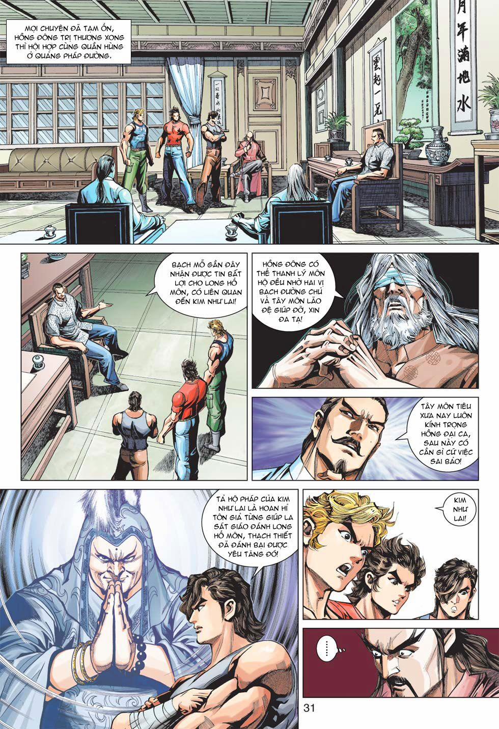 Tân Tác Long Hổ Môn 365 trang 30