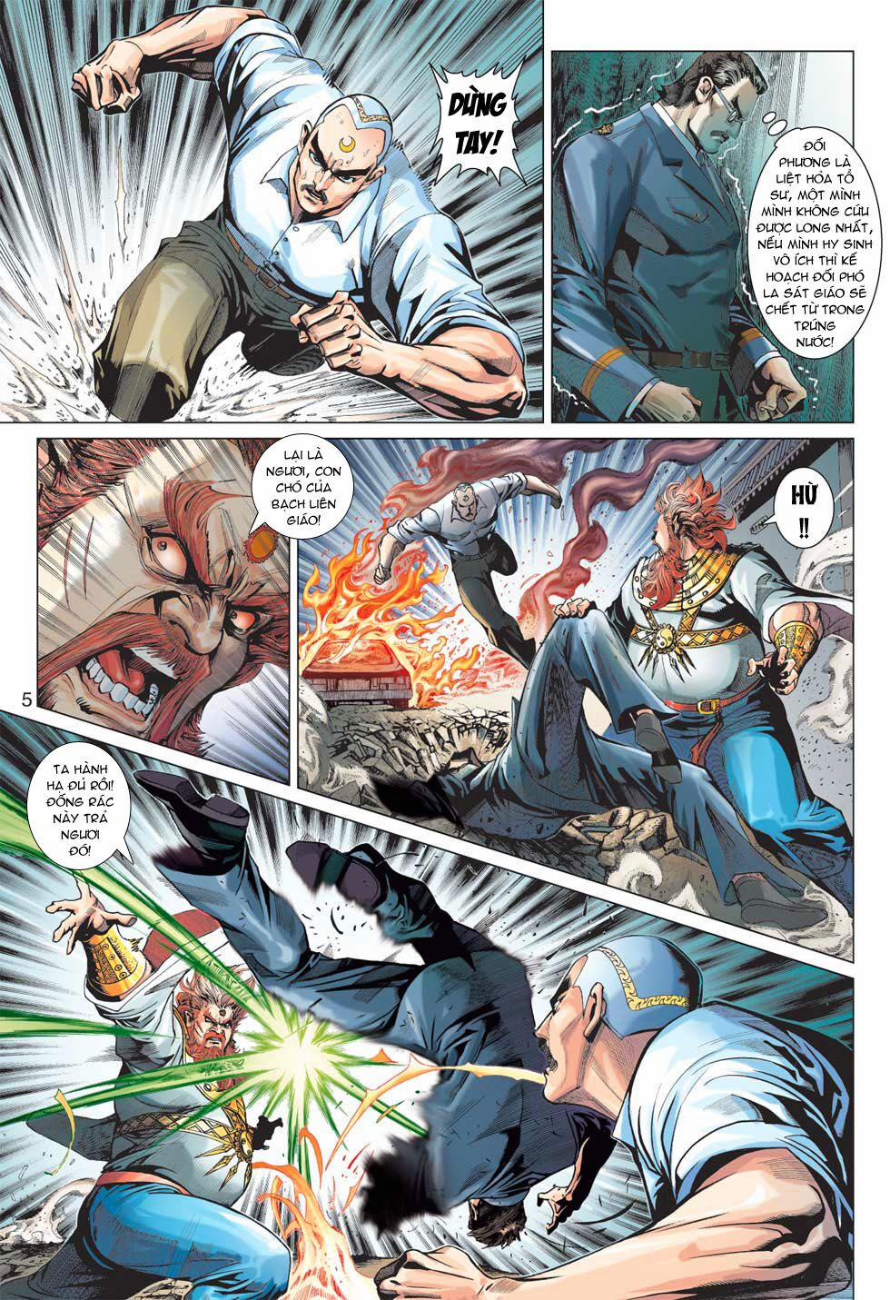 Tân Tác Long Hổ Môn 365 trang 4