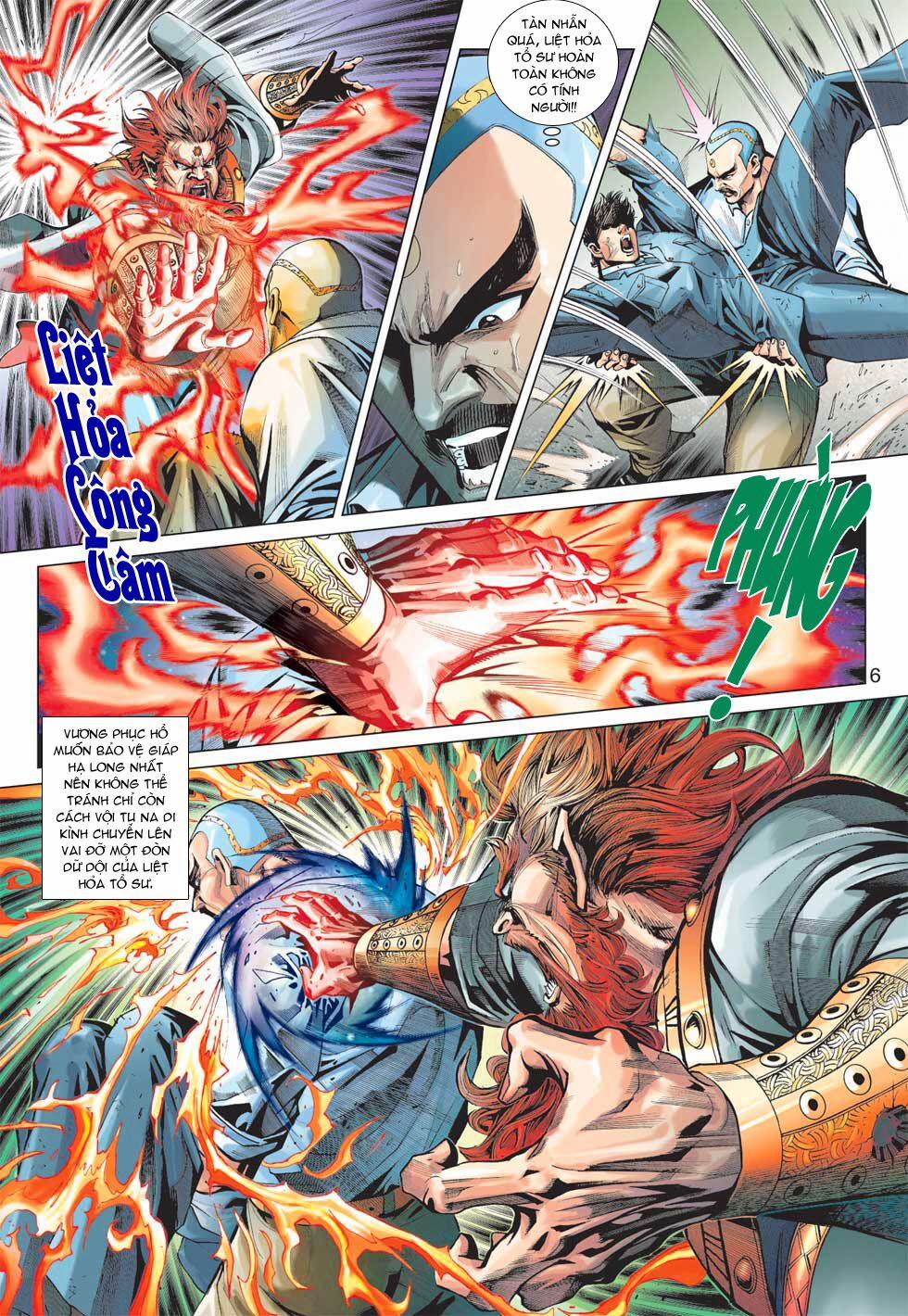 Tân Tác Long Hổ Môn 365 trang 5