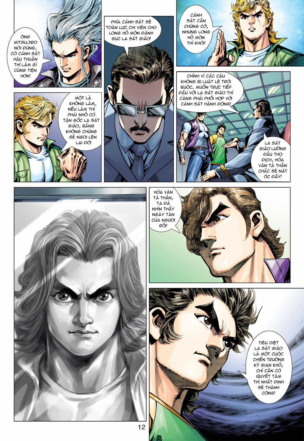 Tân Tác Long Hổ Môn 366 trang 11