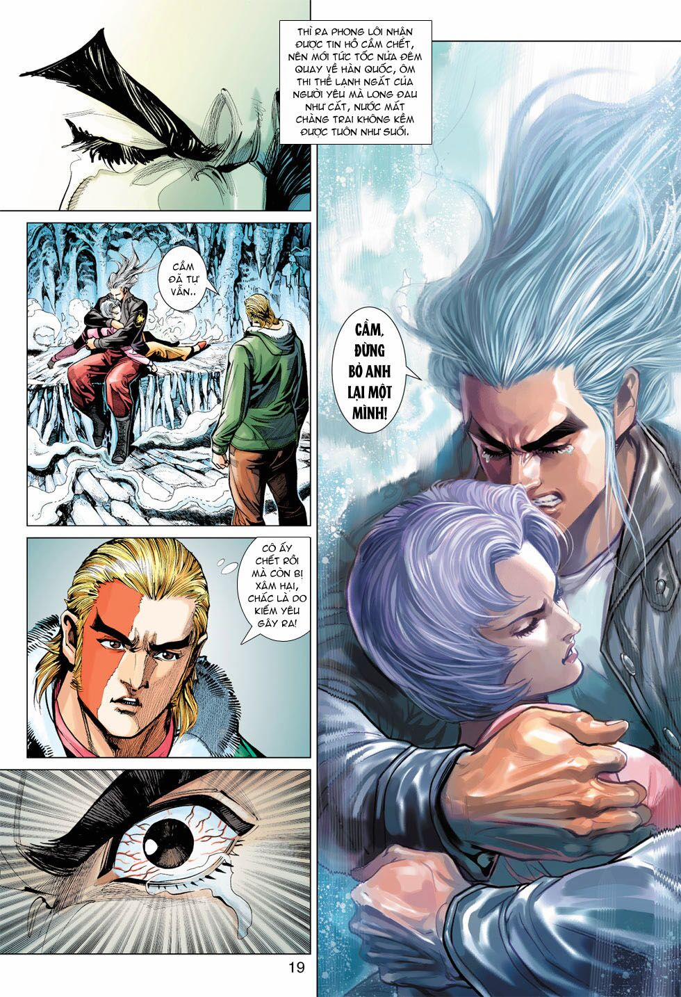 Tân Tác Long Hổ Môn 366 trang 18