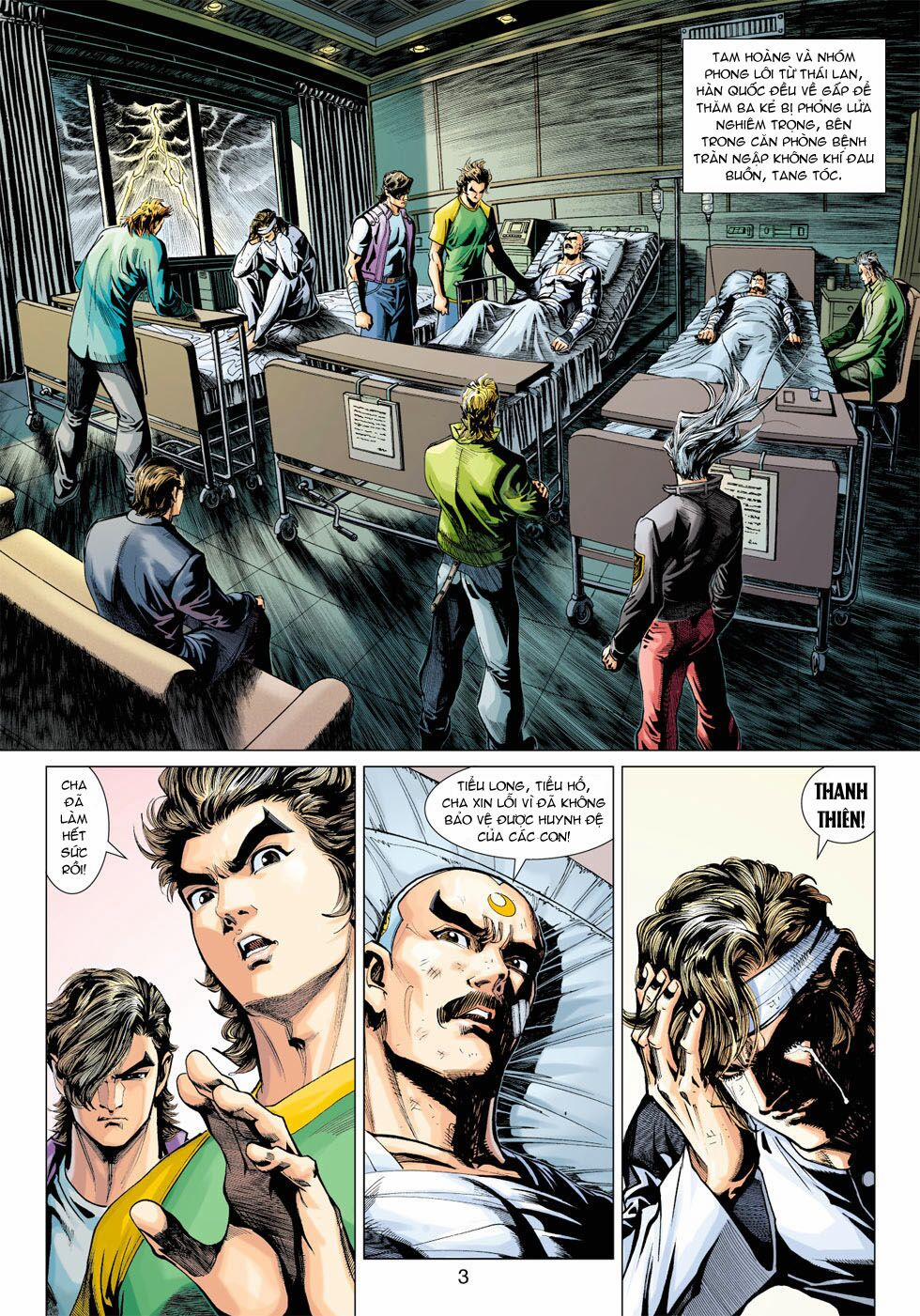 Tân Tác Long Hổ Môn 366 trang 2