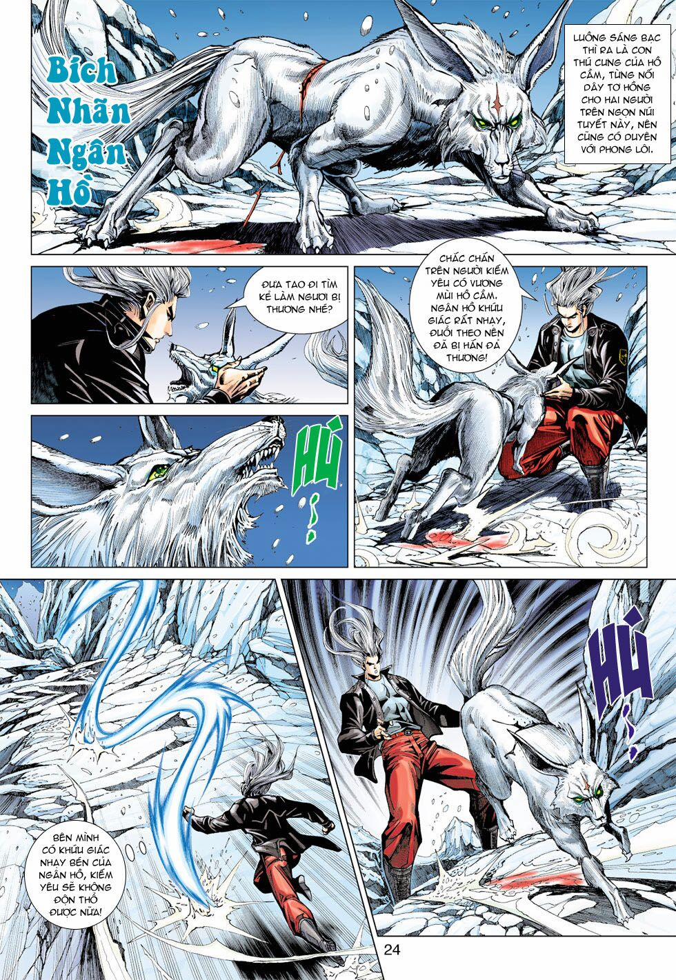 Tân Tác Long Hổ Môn 366 trang 23