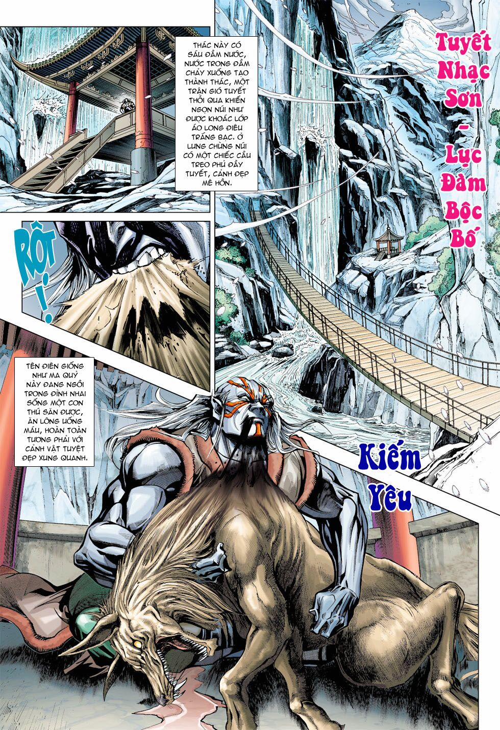 Tân Tác Long Hổ Môn 366 trang 24