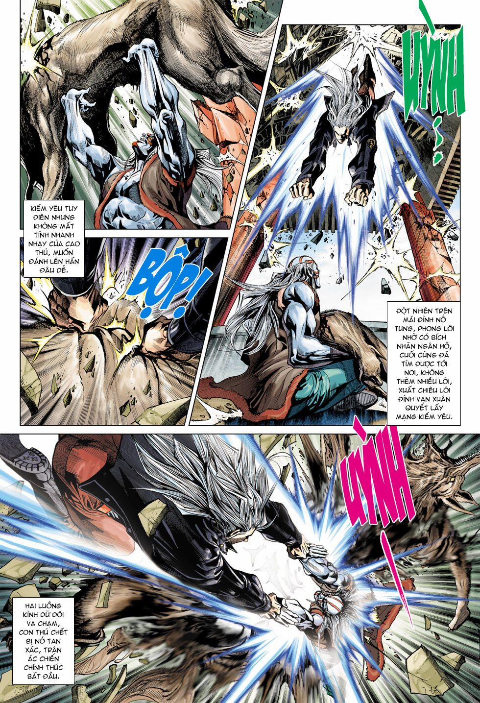 Tân Tác Long Hổ Môn 366 trang 25