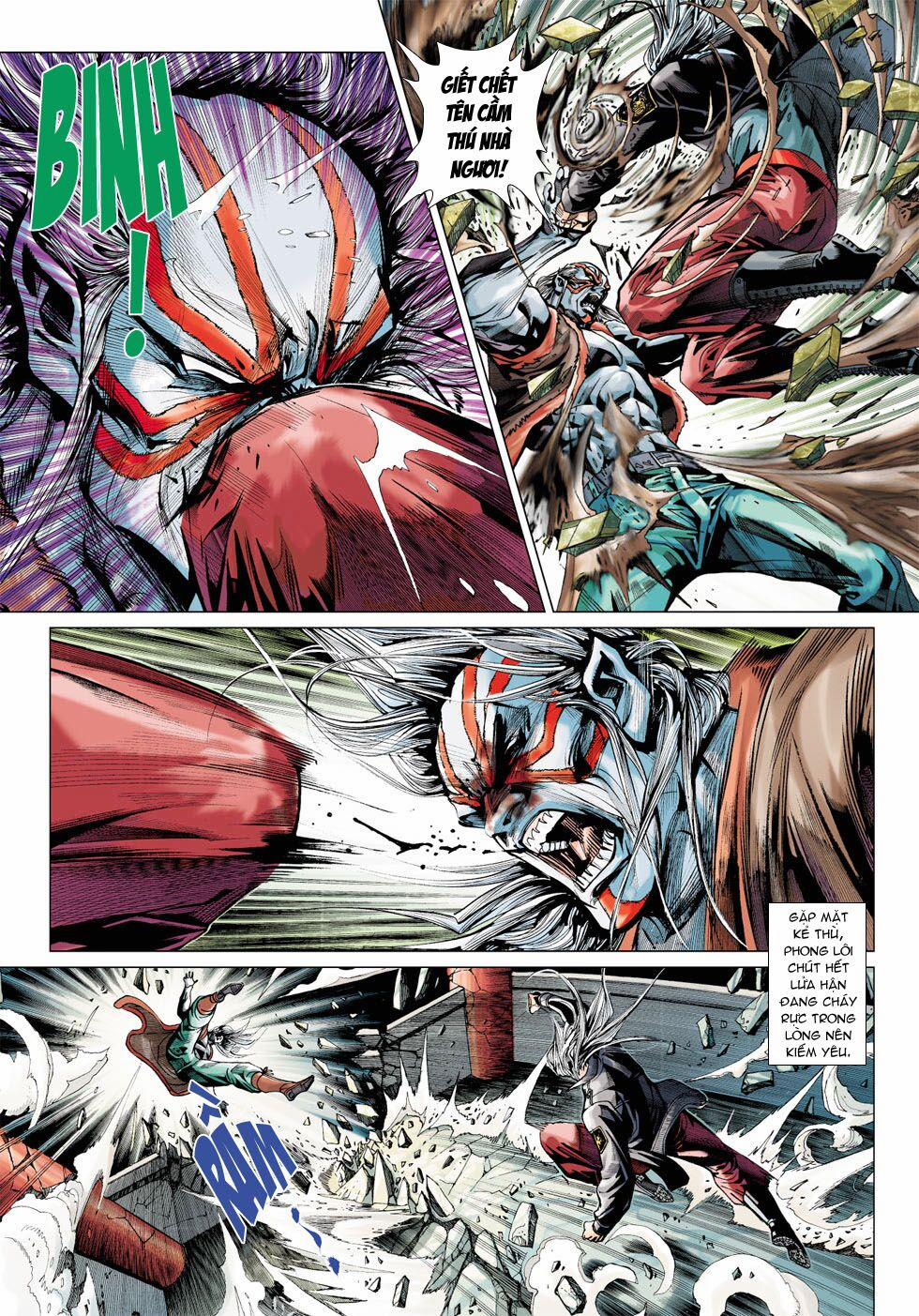 Tân Tác Long Hổ Môn 366 trang 26