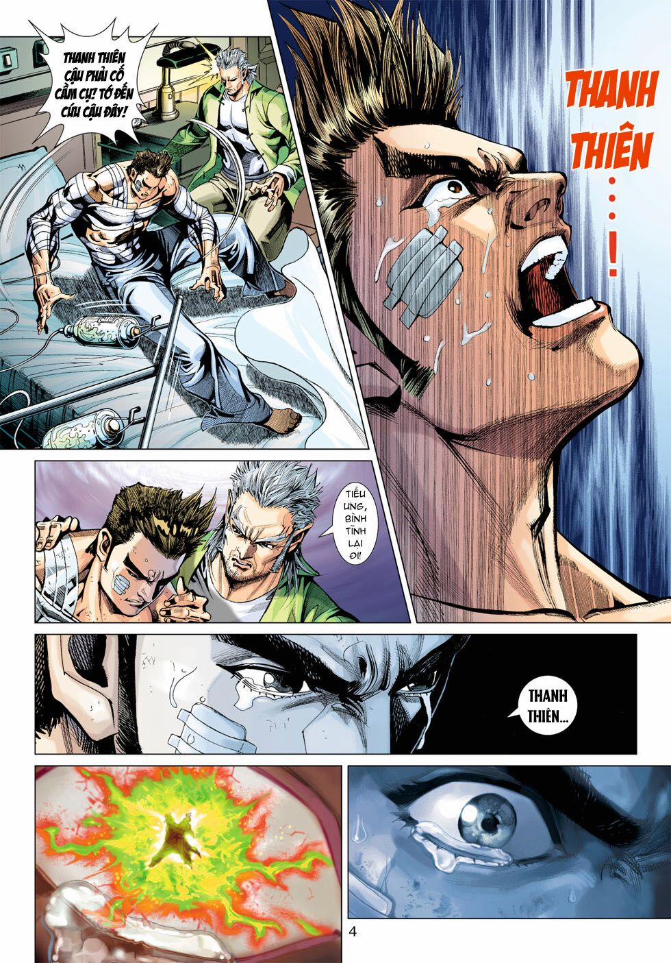 Tân Tác Long Hổ Môn 366 trang 3