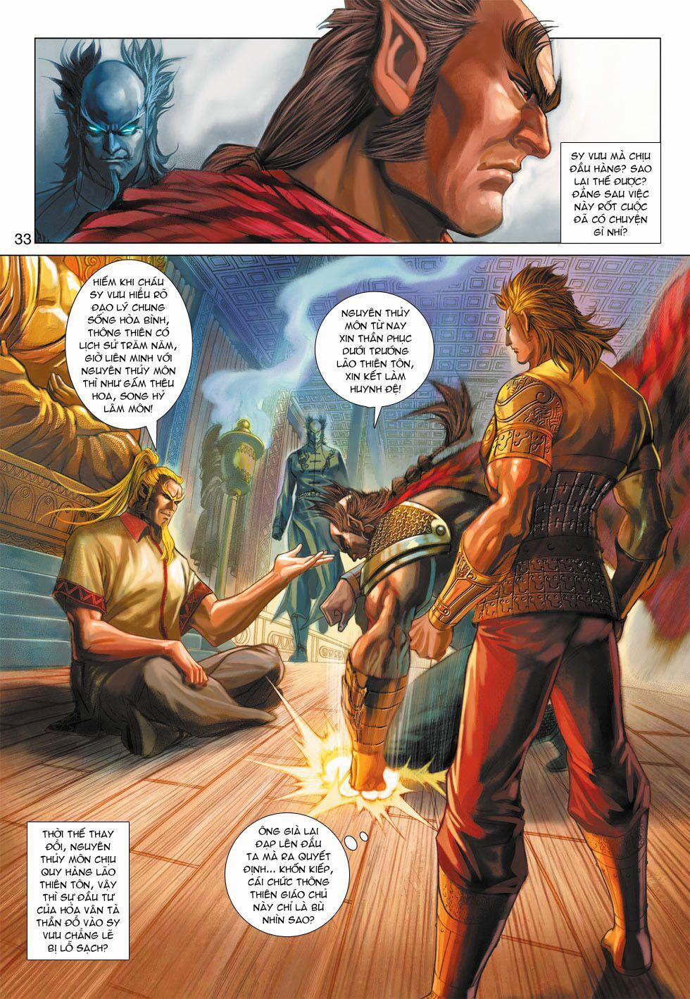 Tân Tác Long Hổ Môn 366 trang 32