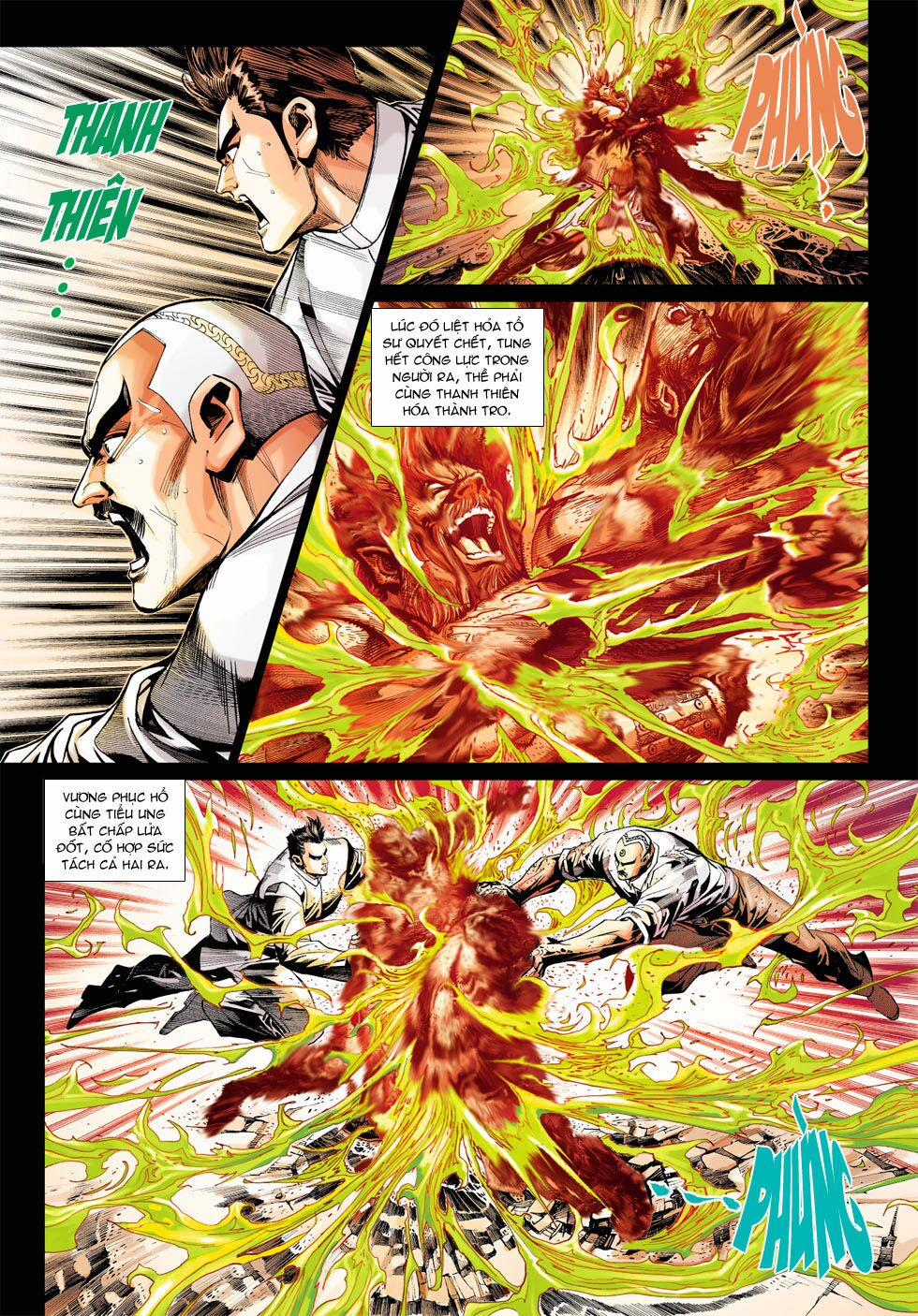 Tân Tác Long Hổ Môn 366 trang 4