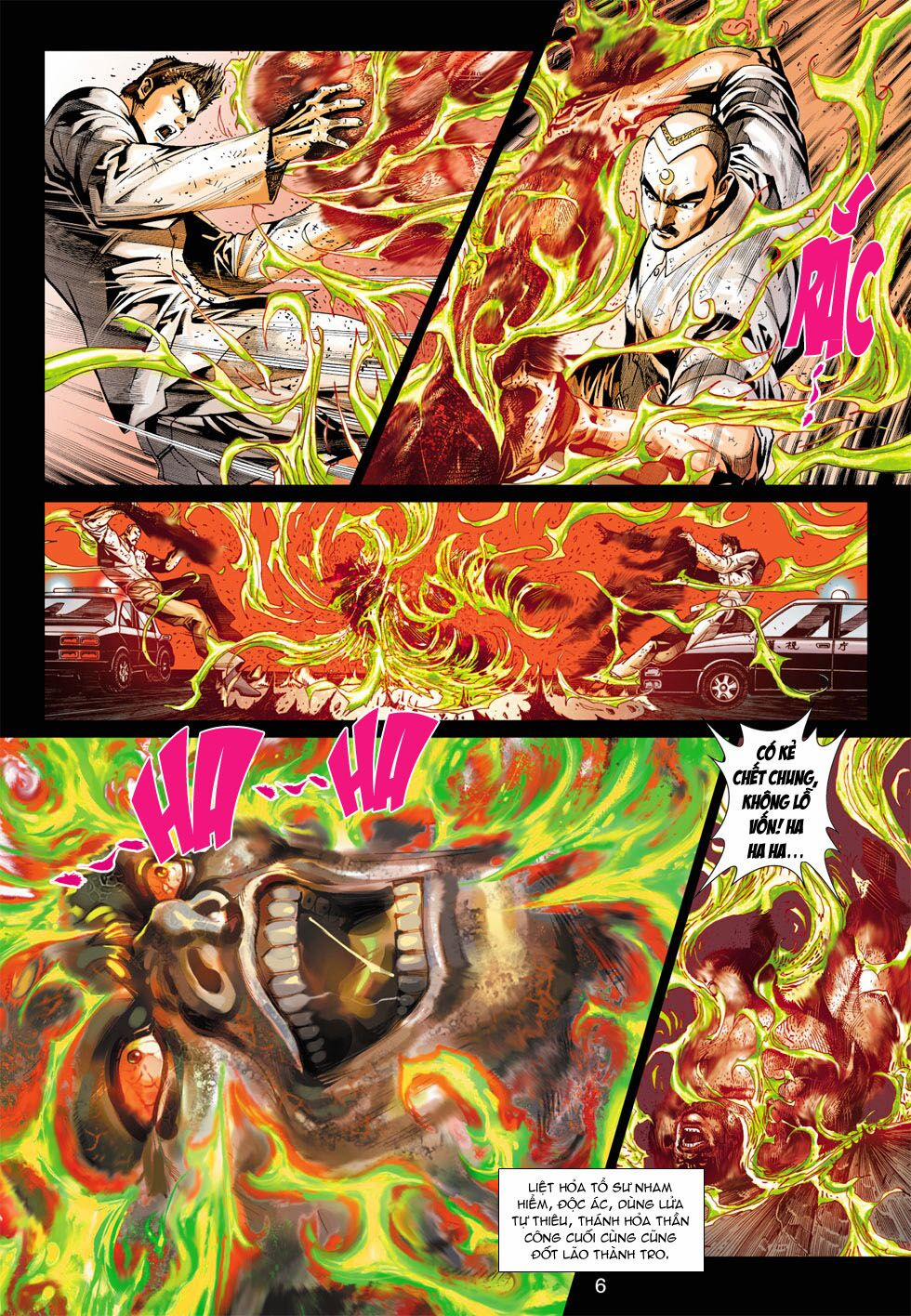 Tân Tác Long Hổ Môn 366 trang 5