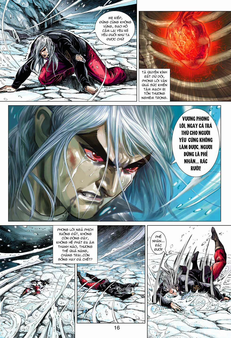 Tân Tác Long Hổ Môn 368 trang 15