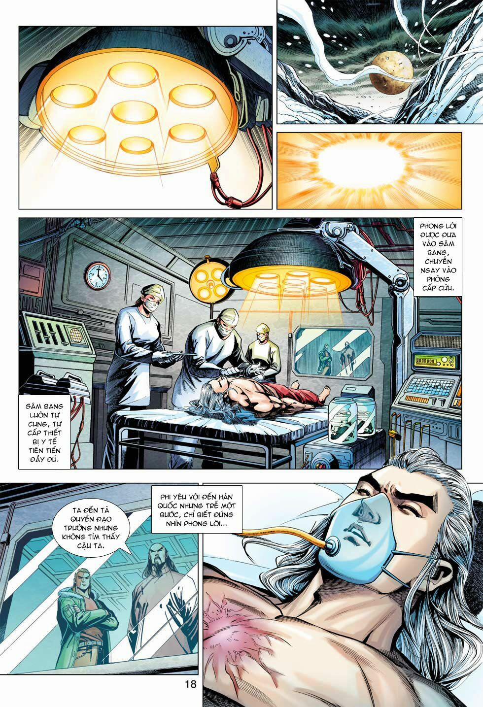 Tân Tác Long Hổ Môn 368 trang 17