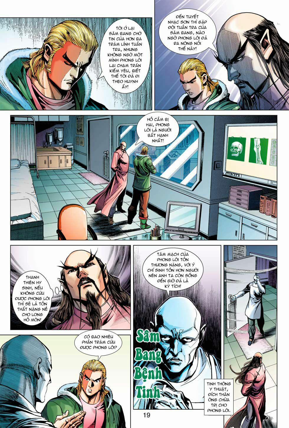 Tân Tác Long Hổ Môn 368 trang 18