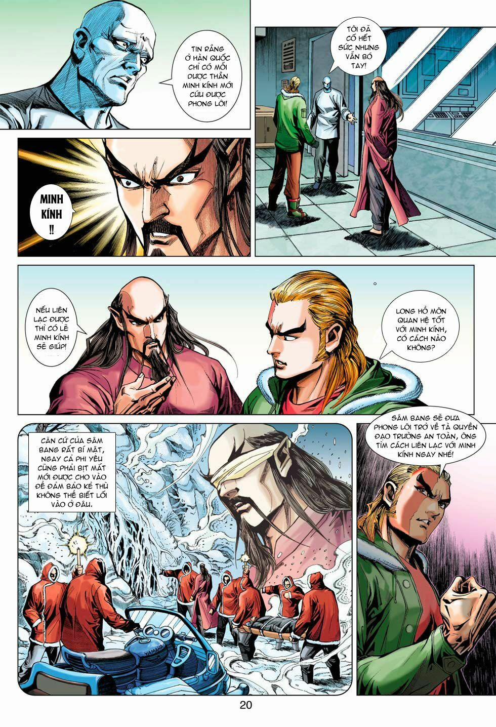 Tân Tác Long Hổ Môn 368 trang 19