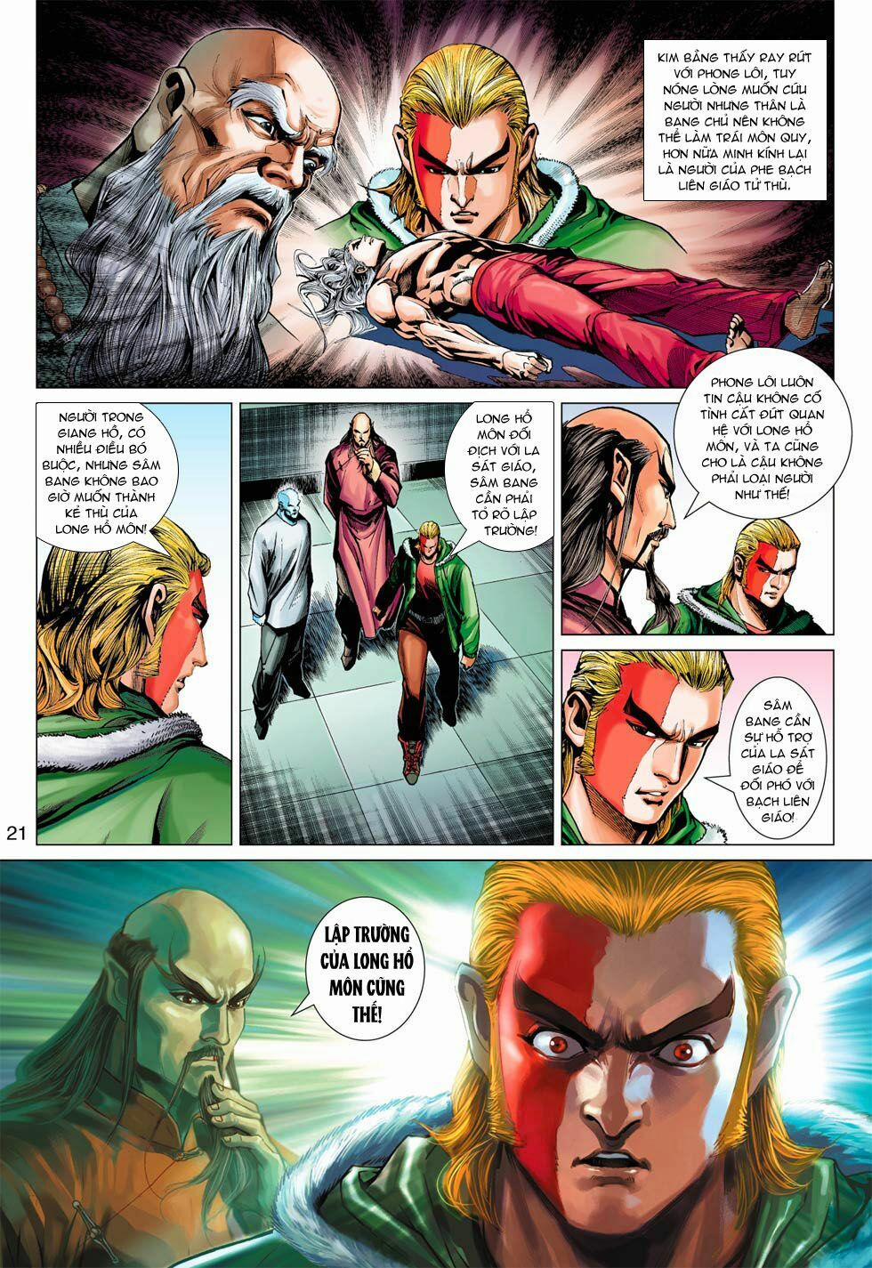 Tân Tác Long Hổ Môn 368 trang 20