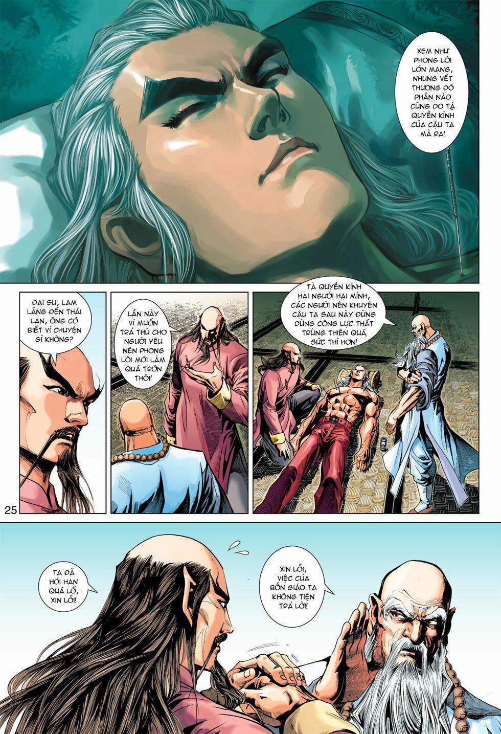 Tân Tác Long Hổ Môn 368 trang 24