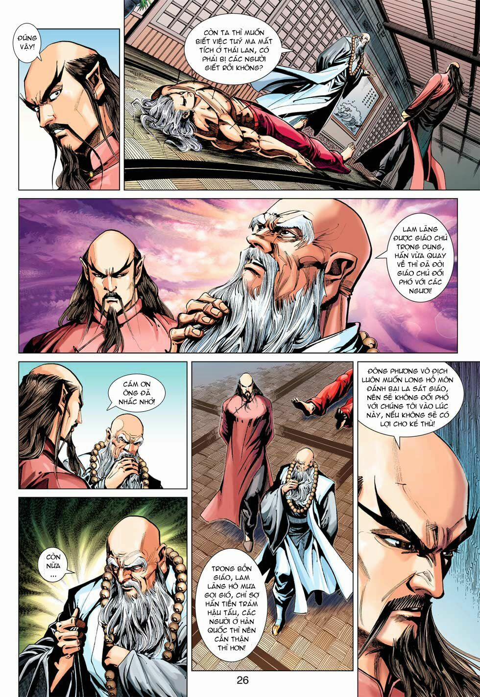 Tân Tác Long Hổ Môn 368 trang 25