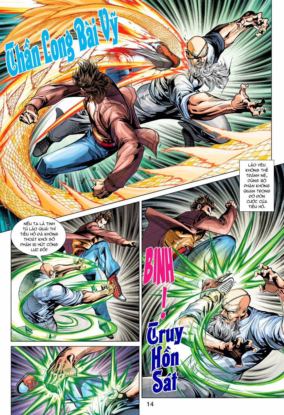 Tân Tác Long Hổ Môn 369 trang 13