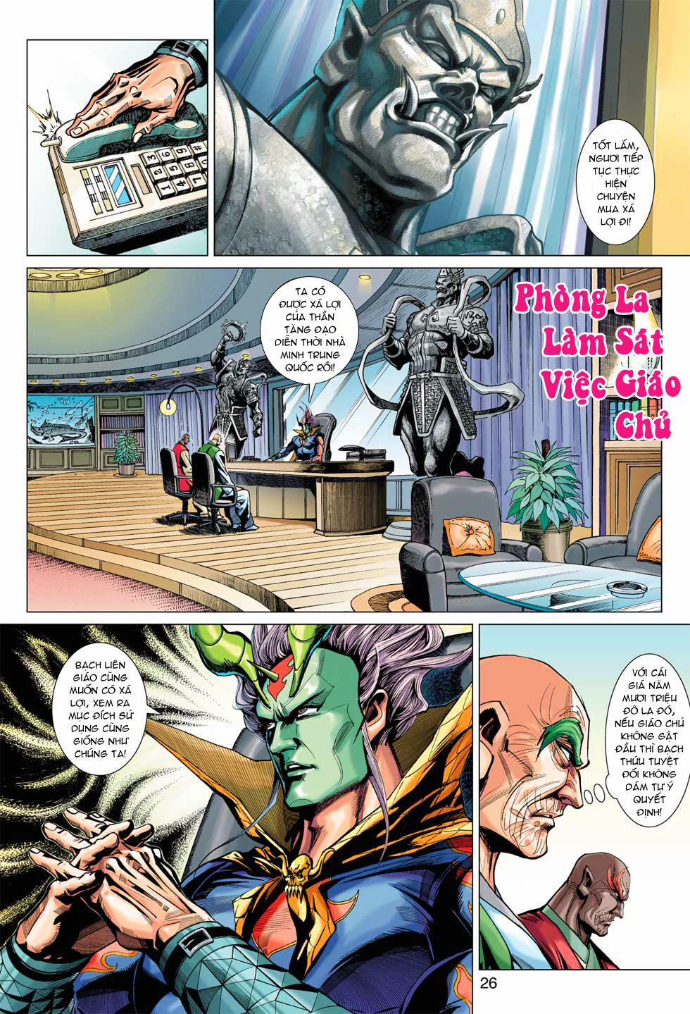 Tân Tác Long Hổ Môn 369 trang 25