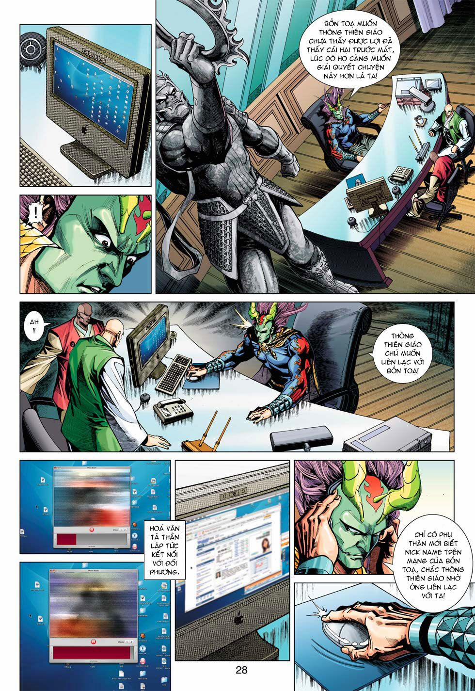 Tân Tác Long Hổ Môn 369 trang 27