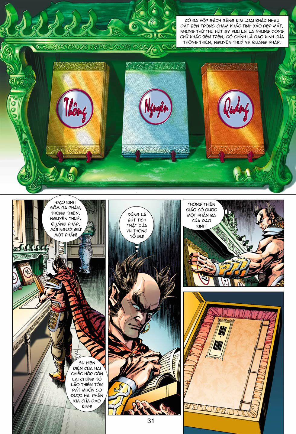 Tân Tác Long Hổ Môn 369 trang 30