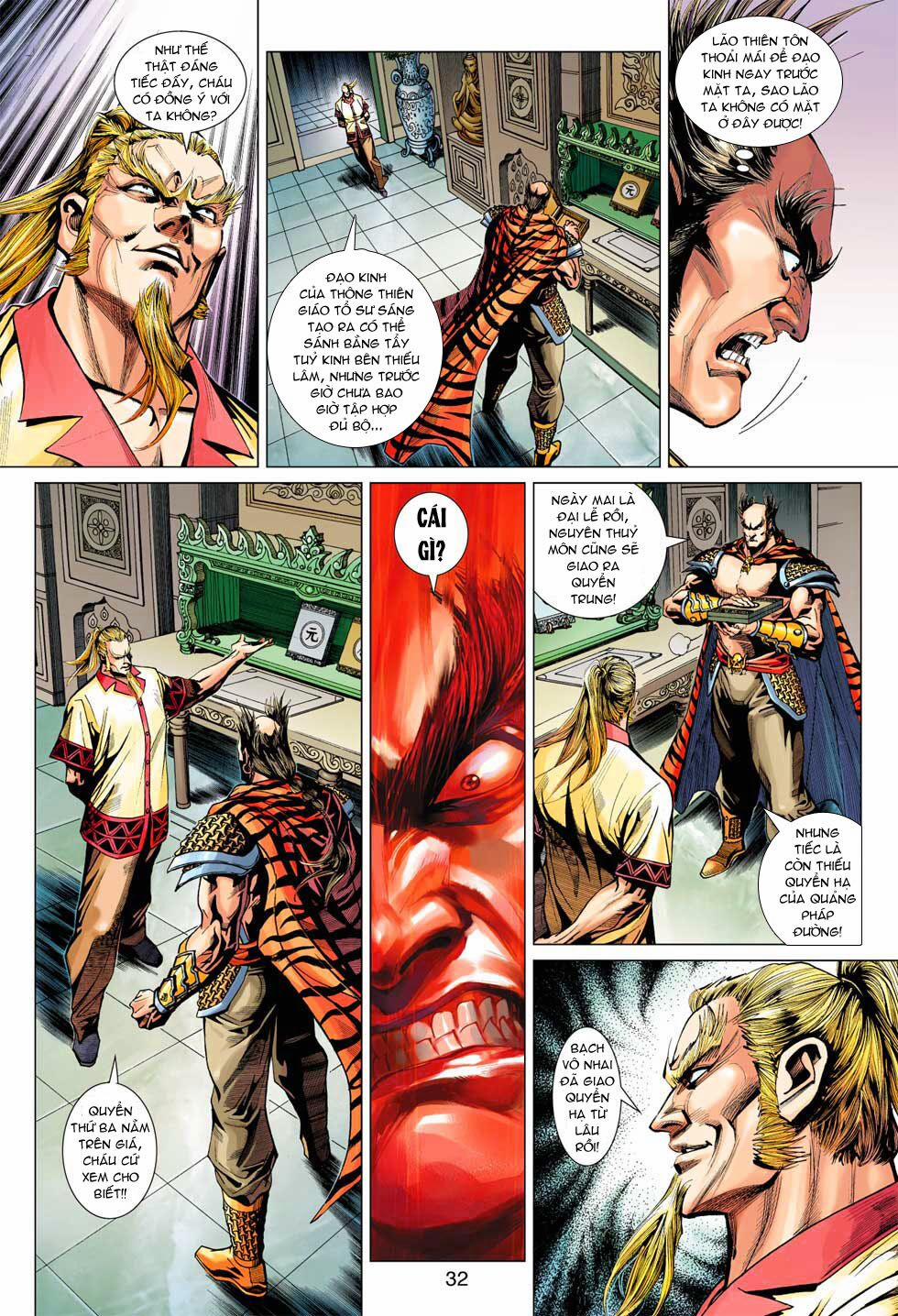 Tân Tác Long Hổ Môn 369 trang 31