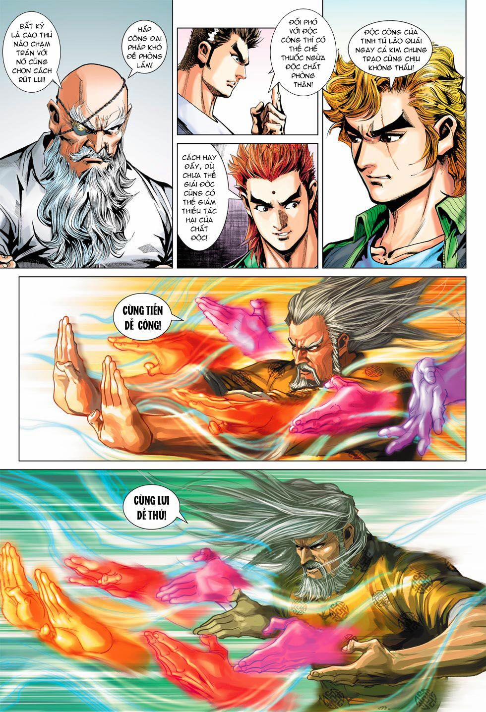 Tân Tác Long Hổ Môn 369 trang 6