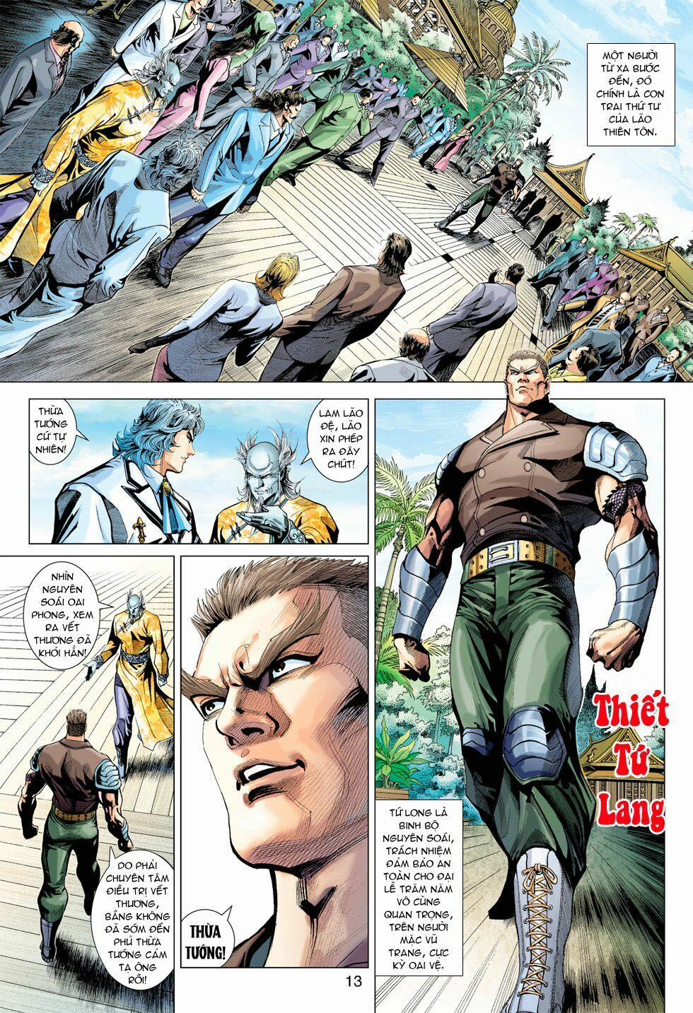 Tân Tác Long Hổ Môn 370 trang 12