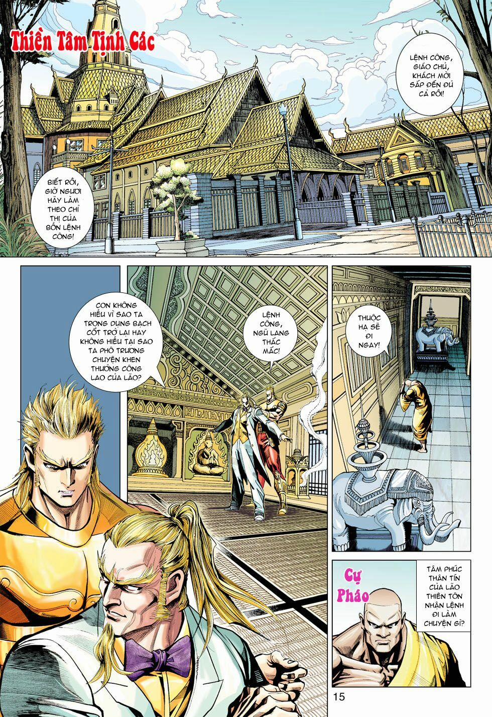 Tân Tác Long Hổ Môn 370 trang 14