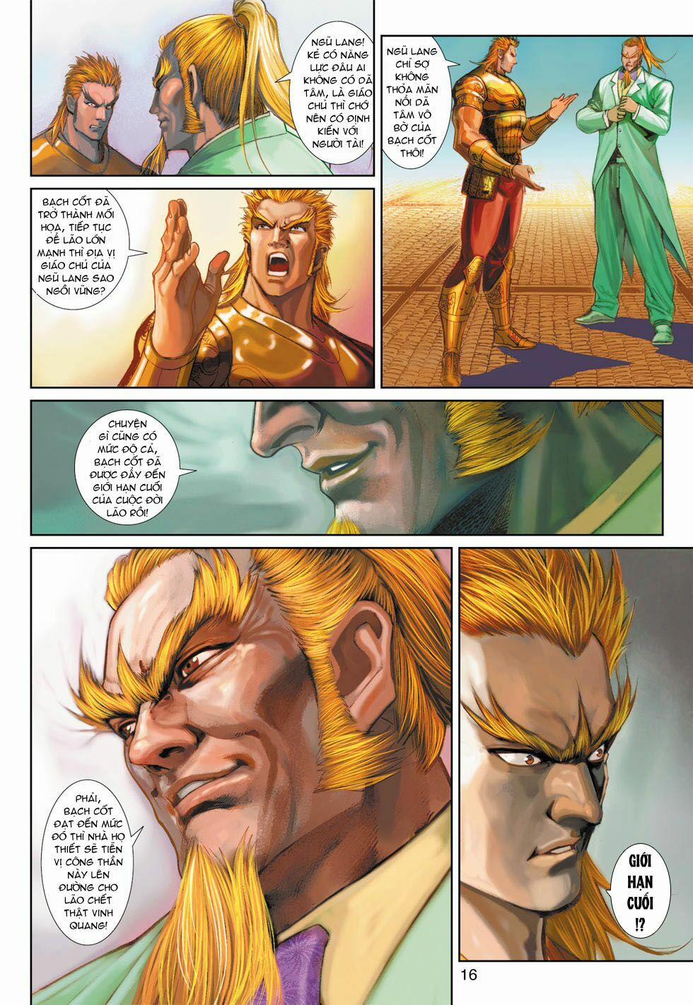 Tân Tác Long Hổ Môn 370 trang 15