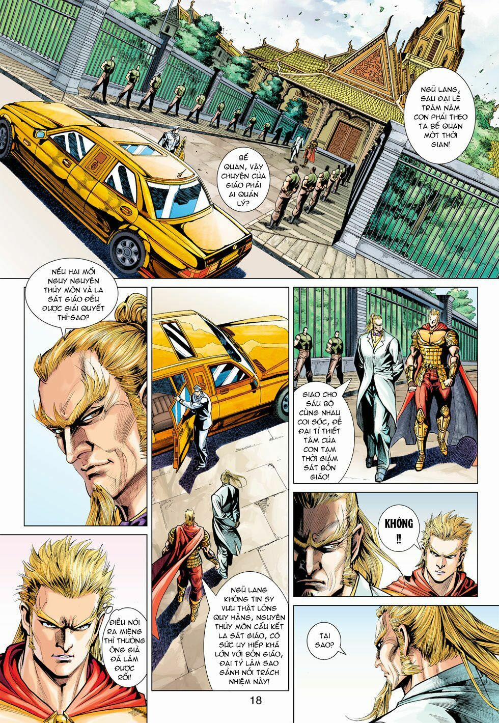 Tân Tác Long Hổ Môn 370 trang 17