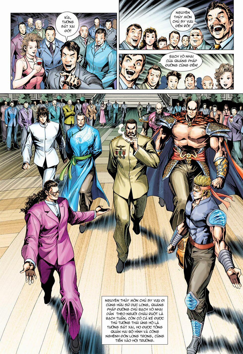 Tân Tác Long Hổ Môn 370 trang 20