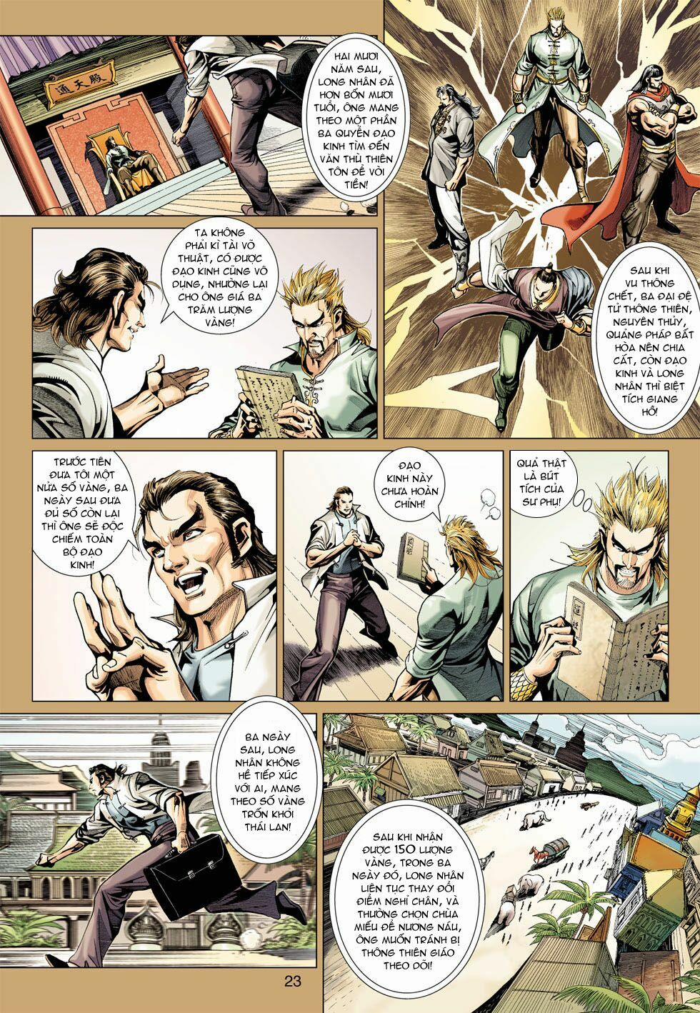 Tân Tác Long Hổ Môn 370 trang 22