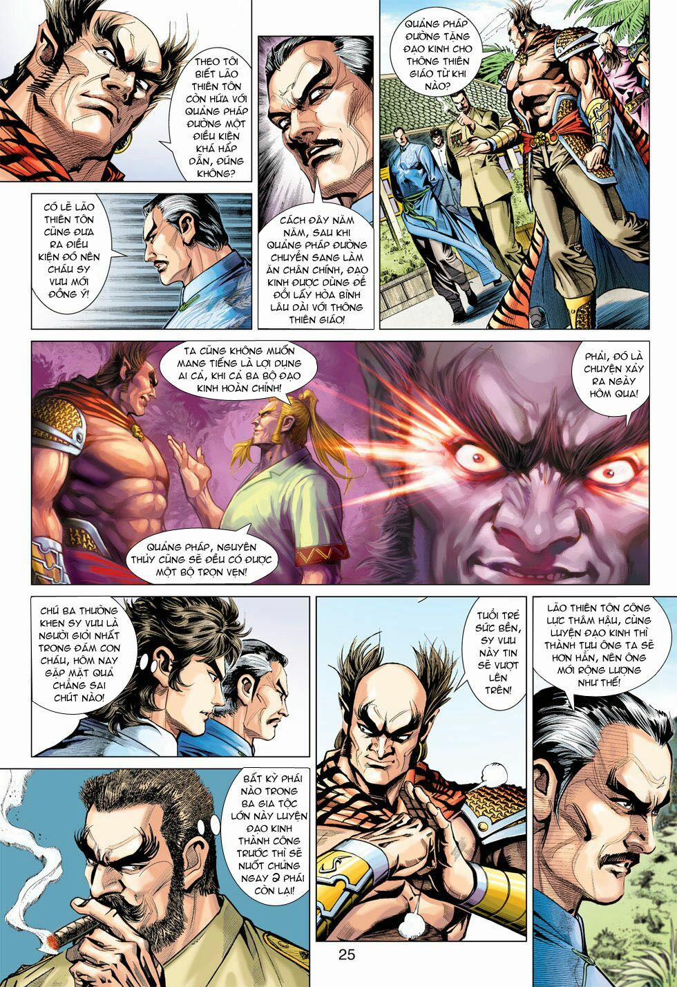 Tân Tác Long Hổ Môn 370 trang 24