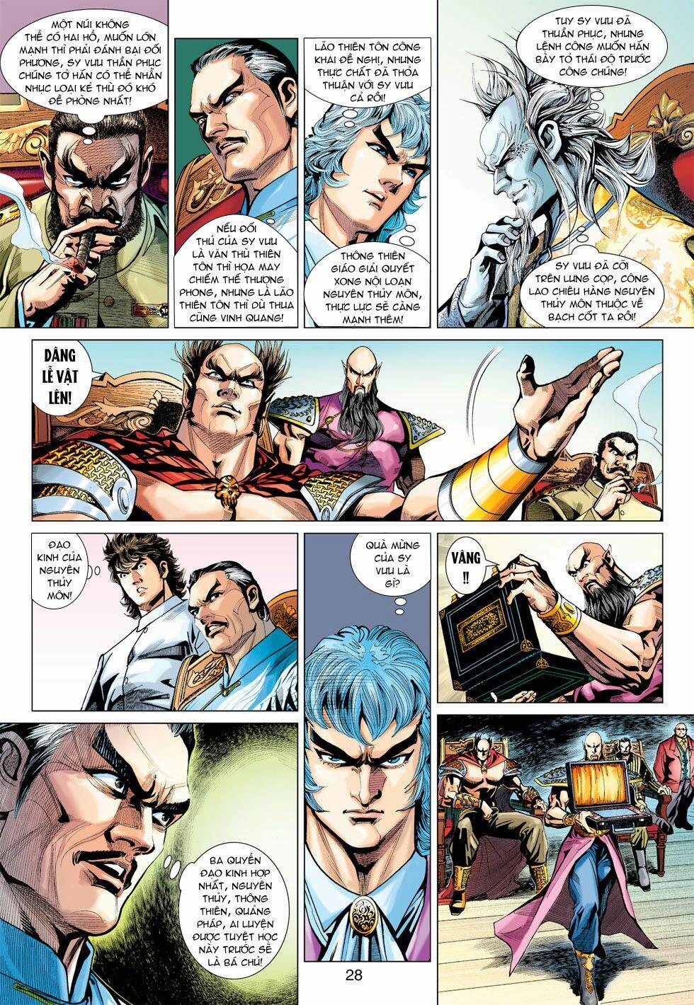 Tân Tác Long Hổ Môn 370 trang 27