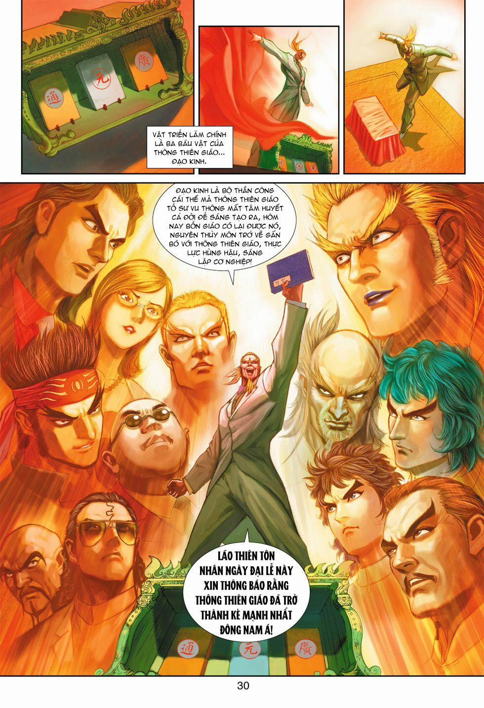 Tân Tác Long Hổ Môn 370 trang 29