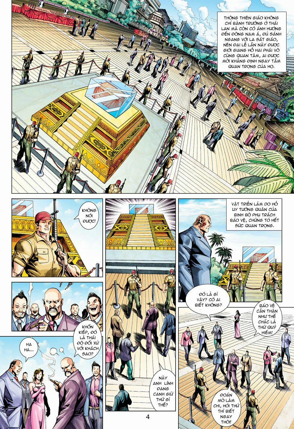 Tân Tác Long Hổ Môn 370 trang 3