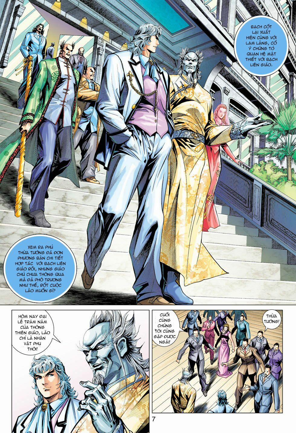 Tân Tác Long Hổ Môn 370 trang 6