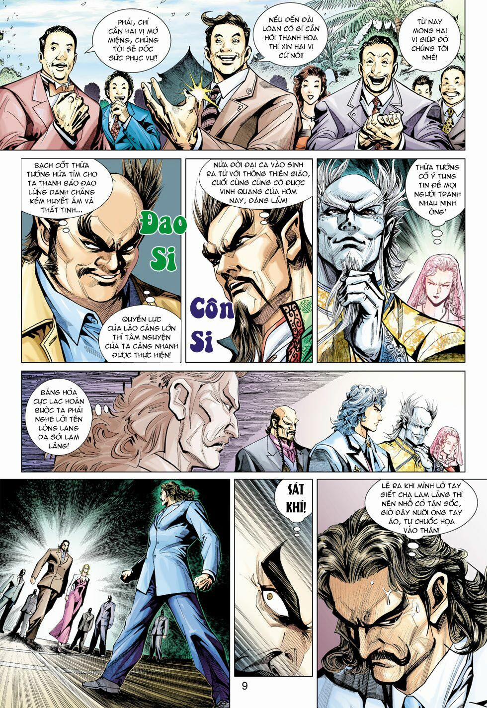 Tân Tác Long Hổ Môn 370 trang 8